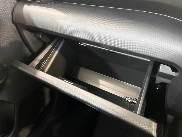 ライズ X 純正9インチディスプレイオーディオ バックカメラ 衝突被害軽減システム クリアランスソナー ビルトインETC オートライト LEDヘッドライト フルセグTV スマートキー(38枚目)