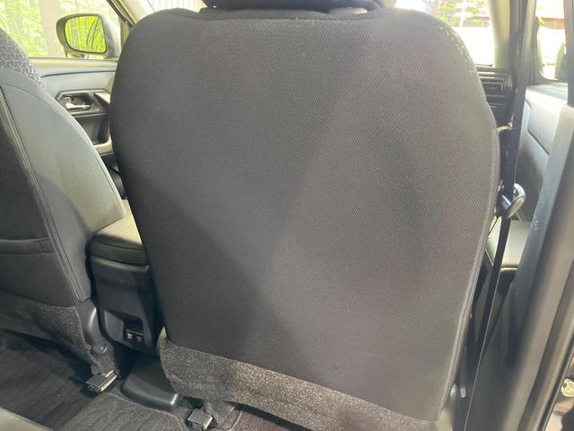 ライズ X 純正9インチディスプレイオーディオ バックカメラ 衝突被害軽減システム クリアランスソナー ビルトインETC オートライト LEDヘッドライト フルセグTV スマートキー(42枚目)