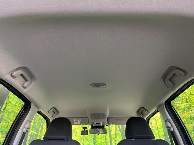 ライズ X 純正9インチディスプレイオーディオ バックカメラ 衝突被害軽減システム クリアランスソナー ビルトインETC オートライト LEDヘッドライト フルセグTV スマートキー(43枚目)