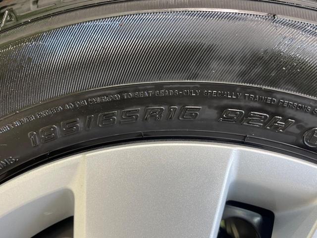 ライズ X 純正9インチディスプレイオーディオ バックカメラ 衝突被害軽減システム クリアランスソナー ビルトインETC オートライト LEDヘッドライト フルセグTV スマートキー(53枚目)