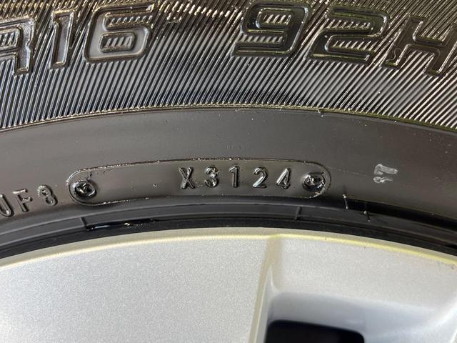 ライズ X 純正9インチディスプレイオーディオ バックカメラ 衝突被害軽減システム クリアランスソナー ビルトインETC オートライト LEDヘッドライト フルセグTV スマートキー(54枚目)