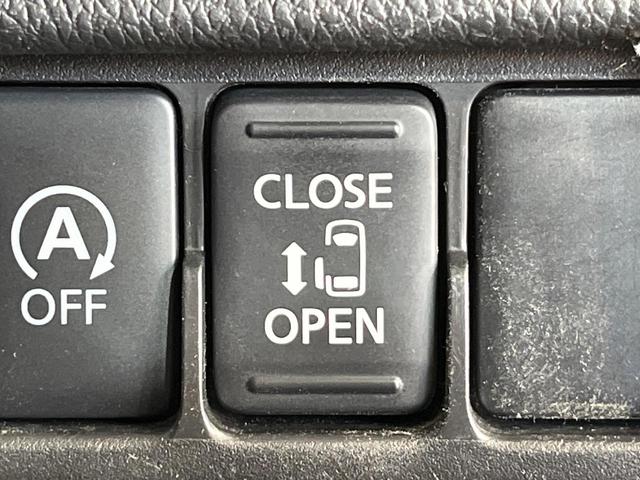 デイズルークス ハイウェイスター X 純正SDナビ 電動スライドドア 全周囲カメラ 衝突被害軽減システム ETC フルセグTV HIDヘッドライト アイドリングストップ 電動格納ミラー CD再生 Bluetooth接続(6枚目)