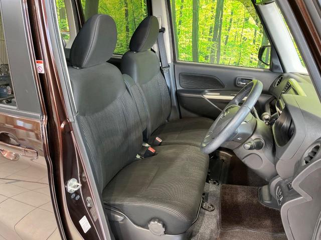 デイズルークス ハイウェイスター X 純正SDナビ 電動スライドドア 全周囲カメラ 衝突被害軽減システム ETC フルセグTV HIDヘッドライト アイドリングストップ 電動格納ミラー CD再生 Bluetooth接続(8枚目)