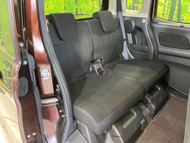 デイズルークス ハイウェイスター X 純正SDナビ 電動スライドドア 全周囲カメラ 衝突被害軽減システム ETC フルセグTV HIDヘッドライト アイドリングストップ 電動格納ミラー CD再生 Bluetooth接続(9枚目)