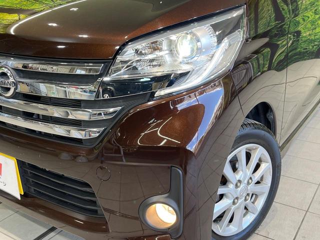 デイズルークス ハイウェイスター X 純正SDナビ 電動スライドドア 全周囲カメラ 衝突被害軽減システム ETC フルセグTV HIDヘッドライト アイドリングストップ 電動格納ミラー CD再生 Bluetooth接続(12枚目)