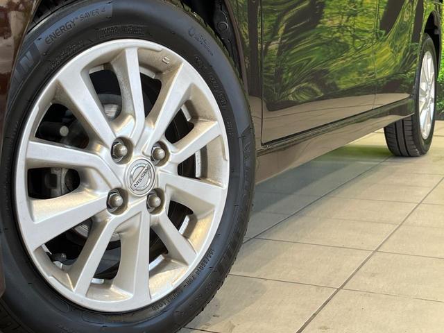 デイズルークス ハイウェイスター X 純正SDナビ 電動スライドドア 全周囲カメラ 衝突被害軽減システム ETC フルセグTV HIDヘッドライト アイドリングストップ 電動格納ミラー CD再生 Bluetooth接続(13枚目)