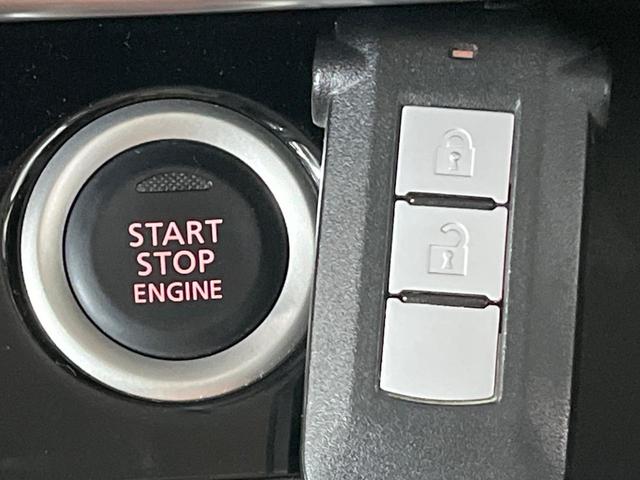 デイズルークス ハイウェイスター X 純正SDナビ 電動スライドドア 全周囲カメラ 衝突被害軽減システム ETC フルセグTV HIDヘッドライト アイドリングストップ 電動格納ミラー CD再生 Bluetooth接続(21枚目)