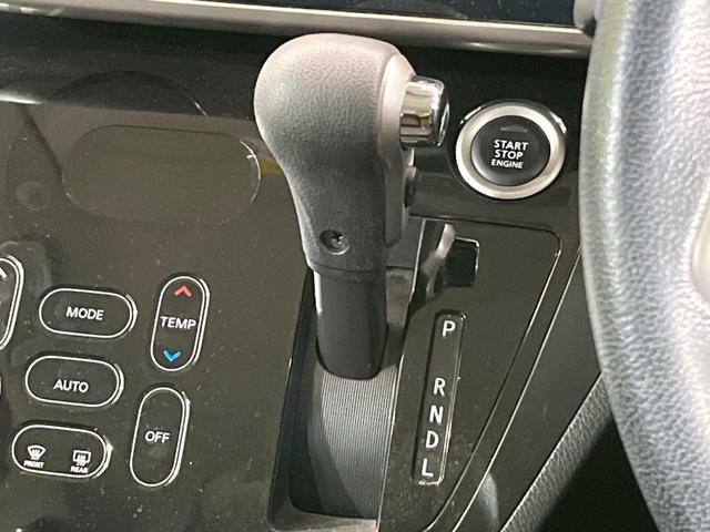 デイズルークス ハイウェイスター X 純正SDナビ 電動スライドドア 全周囲カメラ 衝突被害軽減システム ETC フルセグTV HIDヘッドライト アイドリングストップ 電動格納ミラー CD再生 Bluetooth接続(22枚目)