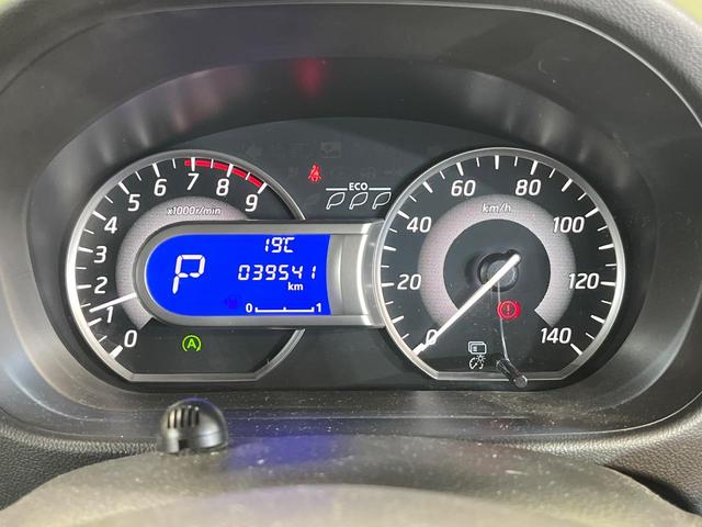 デイズルークス ハイウェイスター X 純正SDナビ 電動スライドドア 全周囲カメラ 衝突被害軽減システム ETC フルセグTV HIDヘッドライト アイドリングストップ 電動格納ミラー CD再生 Bluetooth接続(24枚目)