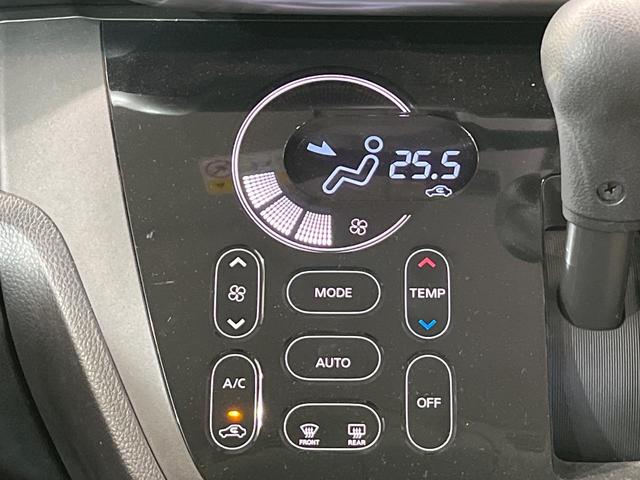 デイズルークス ハイウェイスター X 純正SDナビ 電動スライドドア 全周囲カメラ 衝突被害軽減システム ETC フルセグTV HIDヘッドライト アイドリングストップ 電動格納ミラー CD再生 Bluetooth接続(27枚目)