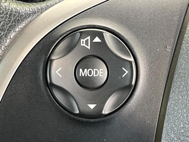 デイズルークス ハイウェイスター X 純正SDナビ 電動スライドドア 全周囲カメラ 衝突被害軽減システム ETC フルセグTV HIDヘッドライト アイドリングストップ 電動格納ミラー CD再生 Bluetooth接続(28枚目)