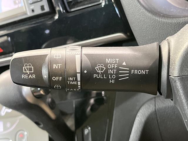 デイズルークス ハイウェイスター X 純正SDナビ 電動スライドドア 全周囲カメラ 衝突被害軽減システム ETC フルセグTV HIDヘッドライト アイドリングストップ 電動格納ミラー CD再生 Bluetooth接続(29枚目)