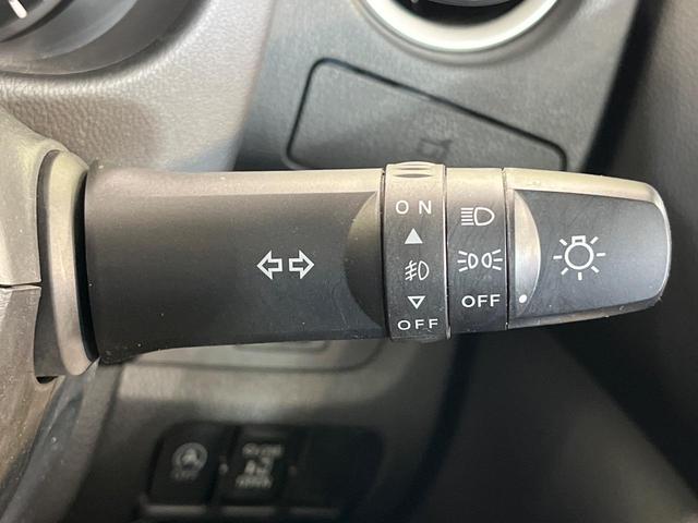 デイズルークス ハイウェイスター X 純正SDナビ 電動スライドドア 全周囲カメラ 衝突被害軽減システム ETC フルセグTV HIDヘッドライト アイドリングストップ 電動格納ミラー CD再生 Bluetooth接続(30枚目)