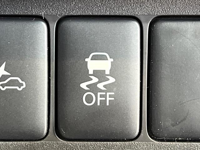 デイズルークス ハイウェイスター X 純正SDナビ 電動スライドドア 全周囲カメラ 衝突被害軽減システム ETC フルセグTV HIDヘッドライト アイドリングストップ 電動格納ミラー CD再生 Bluetooth接続(32枚目)