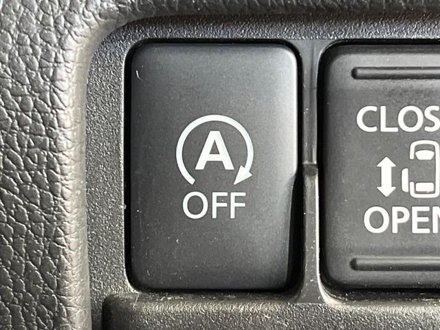 デイズルークス ハイウェイスター X 純正SDナビ 電動スライドドア 全周囲カメラ 衝突被害軽減システム ETC フルセグTV HIDヘッドライト アイドリングストップ 電動格納ミラー CD再生 Bluetooth接続(34枚目)