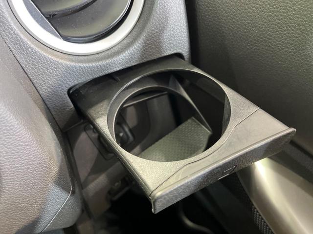 デイズルークス ハイウェイスター X 純正SDナビ 電動スライドドア 全周囲カメラ 衝突被害軽減システム ETC フルセグTV HIDヘッドライト アイドリングストップ 電動格納ミラー CD再生 Bluetooth接続(37枚目)