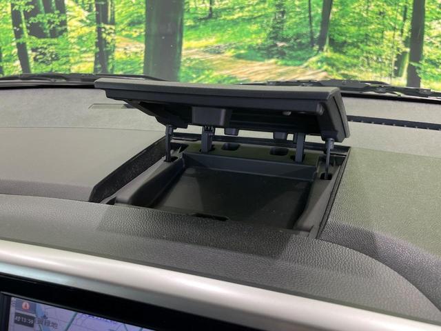 デイズルークス ハイウェイスター X 純正SDナビ 電動スライドドア 全周囲カメラ 衝突被害軽減システム ETC フルセグTV HIDヘッドライト アイドリングストップ 電動格納ミラー CD再生 Bluetooth接続(39枚目)