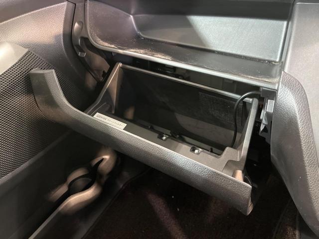 デイズルークス ハイウェイスター X 純正SDナビ 電動スライドドア 全周囲カメラ 衝突被害軽減システム ETC フルセグTV HIDヘッドライト アイドリングストップ 電動格納ミラー CD再生 Bluetooth接続(40枚目)