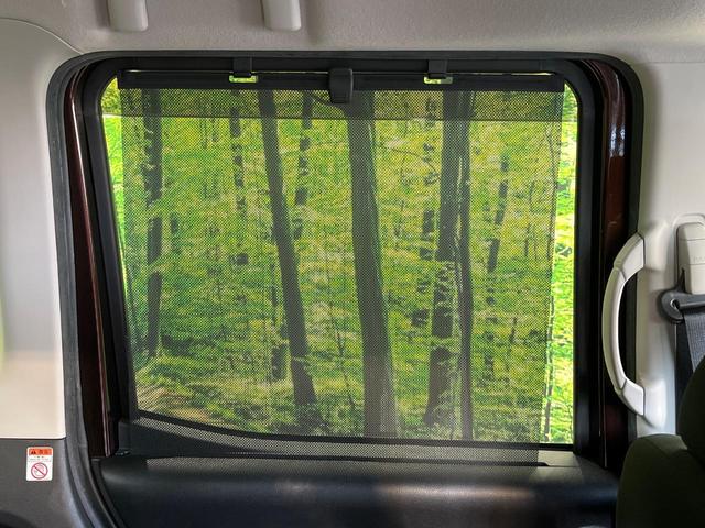 デイズルークス ハイウェイスター X 純正SDナビ 電動スライドドア 全周囲カメラ 衝突被害軽減システム ETC フルセグTV HIDヘッドライト アイドリングストップ 電動格納ミラー CD再生 Bluetooth接続(42枚目)