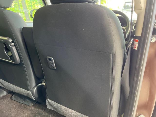 デイズルークス ハイウェイスター X 純正SDナビ 電動スライドドア 全周囲カメラ 衝突被害軽減システム ETC フルセグTV HIDヘッドライト アイドリングストップ 電動格納ミラー CD再生 Bluetooth接続(44枚目)