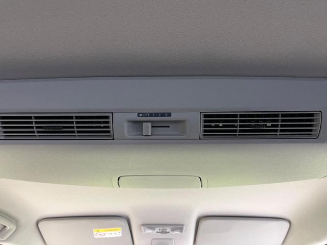 デイズルークス ハイウェイスター X 純正SDナビ 電動スライドドア 全周囲カメラ 衝突被害軽減システム ETC フルセグTV HIDヘッドライト アイドリングストップ 電動格納ミラー CD再生 Bluetooth接続(46枚目)