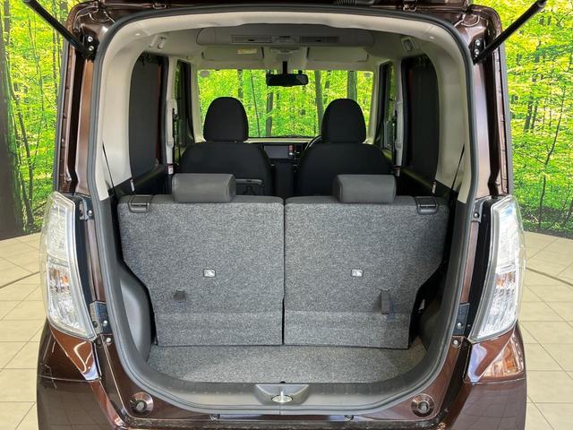 デイズルークス ハイウェイスター X 純正SDナビ 電動スライドドア 全周囲カメラ 衝突被害軽減システム ETC フルセグTV HIDヘッドライト アイドリングストップ 電動格納ミラー CD再生 Bluetooth接続(47枚目)