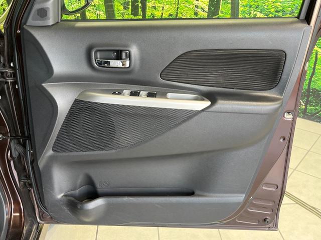 デイズルークス ハイウェイスター X 純正SDナビ 電動スライドドア 全周囲カメラ 衝突被害軽減システム ETC フルセグTV HIDヘッドライト アイドリングストップ 電動格納ミラー CD再生 Bluetooth接続(48枚目)