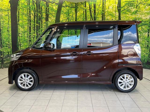 デイズルークス ハイウェイスター X 純正SDナビ 電動スライドドア 全周囲カメラ 衝突被害軽減システム ETC フルセグTV HIDヘッドライト アイドリングストップ 電動格納ミラー CD再生 Bluetooth接続(52枚目)