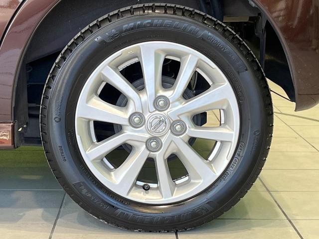 デイズルークス ハイウェイスター X 純正SDナビ 電動スライドドア 全周囲カメラ 衝突被害軽減システム ETC フルセグTV HIDヘッドライト アイドリングストップ 電動格納ミラー CD再生 Bluetooth接続(54枚目)