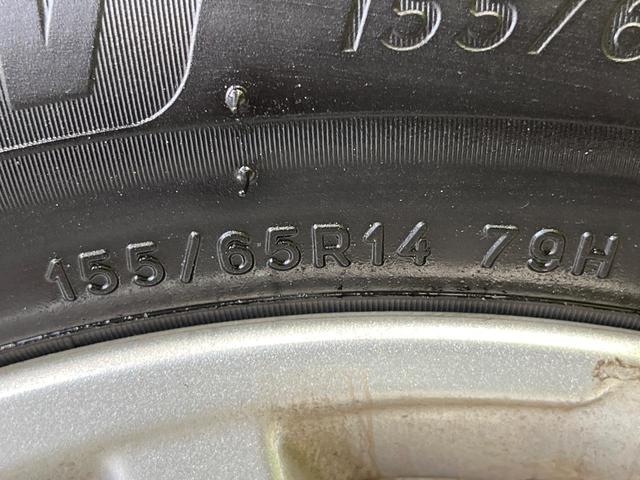 デイズルークス ハイウェイスター X 純正SDナビ 電動スライドドア 全周囲カメラ 衝突被害軽減システム ETC フルセグTV HIDヘッドライト アイドリングストップ 電動格納ミラー CD再生 Bluetooth接続(56枚目)