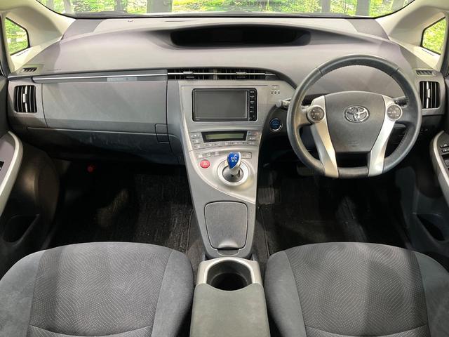 プリウス S 純正SDナビ バックカメラ 禁煙車 スマートキー HIDヘッド ビルトインETC オートライト オートエアコン Bluetooth CD フルセグ 純正15インチアルミ(2枚目)