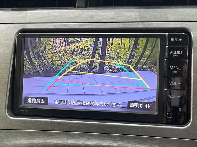 プリウス S 純正SDナビ バックカメラ 禁煙車 スマートキー HIDヘッド ビルトインETC オートライト オートエアコン Bluetooth CD フルセグ 純正15インチアルミ(4枚目)
