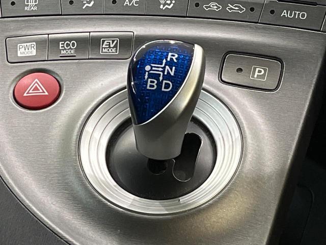 プリウス S 純正SDナビ バックカメラ 禁煙車 スマートキー HIDヘッド ビルトインETC オートライト オートエアコン Bluetooth CD フルセグ 純正15インチアルミ(36枚目)