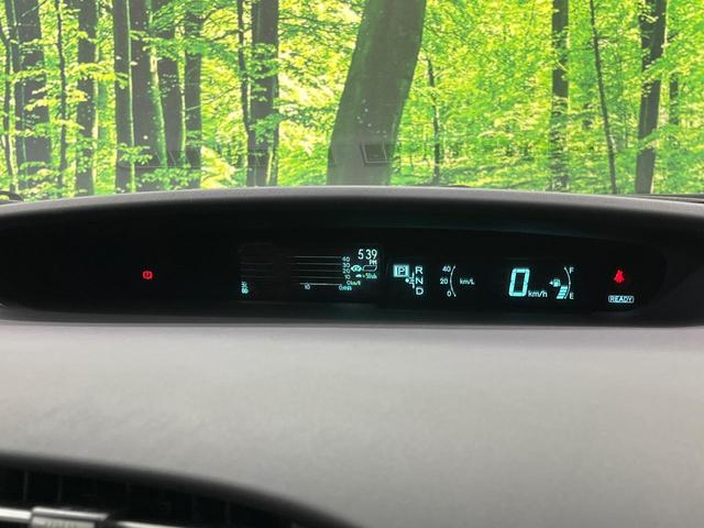 プリウス S 純正SDナビ バックカメラ 禁煙車 スマートキー HIDヘッド ビルトインETC オートライト オートエアコン Bluetooth CD フルセグ 純正15インチアルミ(42枚目)