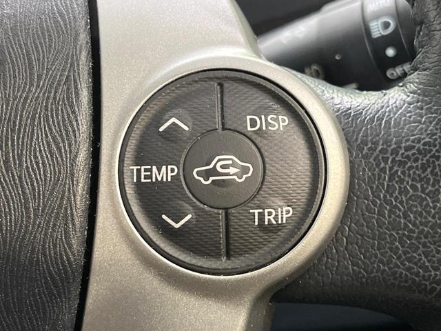 プリウス S 純正SDナビ バックカメラ 禁煙車 スマートキー HIDヘッド ビルトインETC オートライト オートエアコン Bluetooth CD フルセグ 純正15インチアルミ(46枚目)