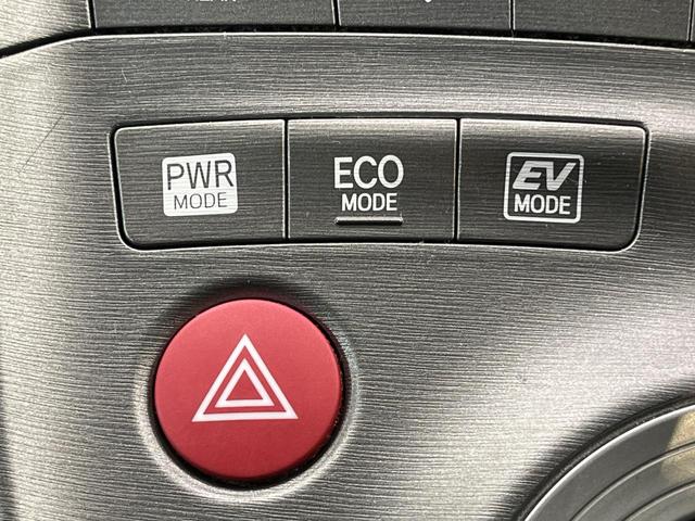 プリウス S 純正SDナビ バックカメラ 禁煙車 スマートキー HIDヘッド ビルトインETC オートライト オートエアコン Bluetooth CD フルセグ 純正15インチアルミ(48枚目)