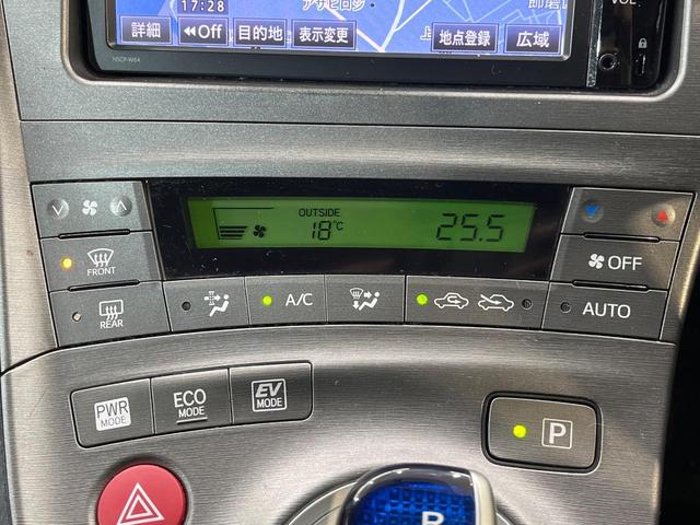 プリウス S 純正SDナビ バックカメラ 禁煙車 スマートキー HIDヘッド ビルトインETC オートライト オートエアコン Bluetooth CD フルセグ 純正15インチアルミ(49枚目)