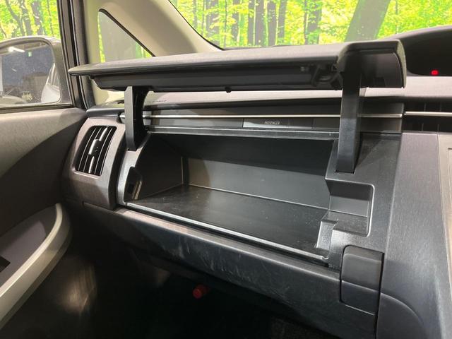 プリウス S 純正SDナビ バックカメラ 禁煙車 スマートキー HIDヘッド ビルトインETC オートライト オートエアコン Bluetooth CD フルセグ 純正15インチアルミ(51枚目)