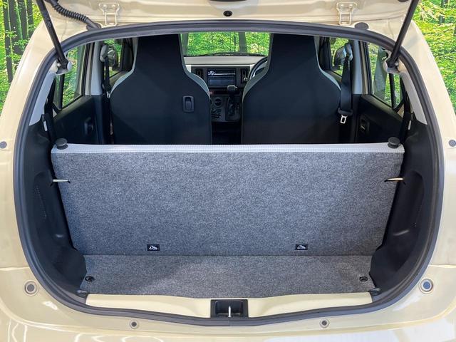 アルト F ETC CD再生 キーレス 横滑り防止装置 衝突安全ボディ 盗難防止システム 禁煙車 ドアバイザー ドラレコ(33枚目)