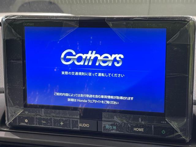 WR-V X 登録済未使用車 純正SDナビ バックカメラ 衝突被害軽減システム レーダークルーズ 禁煙車 コーナーセンサー スマートキー LEDヘッド オートハイビーム 車線逸脱警報 オートライト オートエアコン(4枚目)