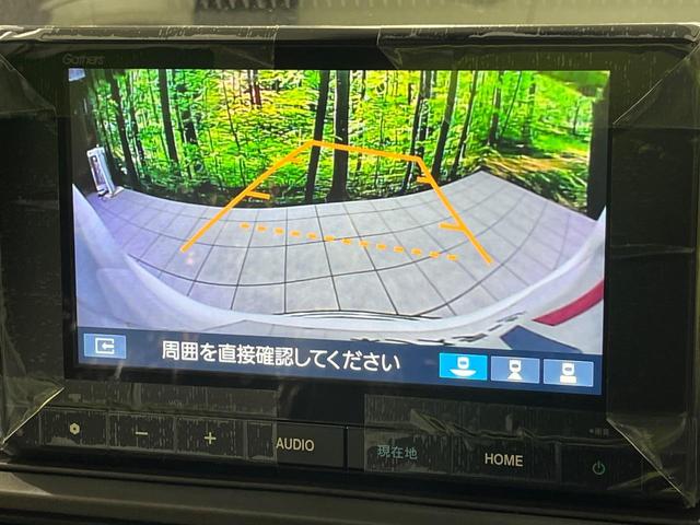 WR-V X 登録済未使用車 純正SDナビ バックカメラ 衝突被害軽減システム レーダークルーズ 禁煙車 コーナーセンサー スマートキー LEDヘッド オートハイビーム 車線逸脱警報 オートライト オートエアコン(5枚目)