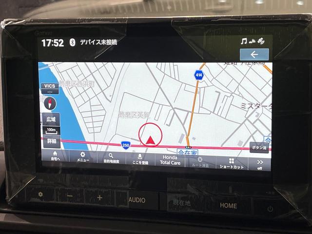 WR-V X 登録済未使用車 純正SDナビ バックカメラ 衝突被害軽減システム レーダークルーズ 禁煙車 コーナーセンサー スマートキー LEDヘッド オートハイビーム 車線逸脱警報 オートライト オートエアコン(22枚目)