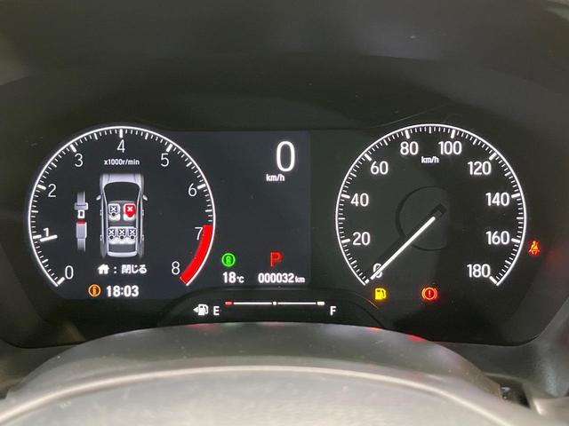 WR-V X 登録済未使用車 純正SDナビ バックカメラ 衝突被害軽減システム レーダークルーズ 禁煙車 コーナーセンサー スマートキー LEDヘッド オートハイビーム 車線逸脱警報 オートライト オートエアコン(28枚目)