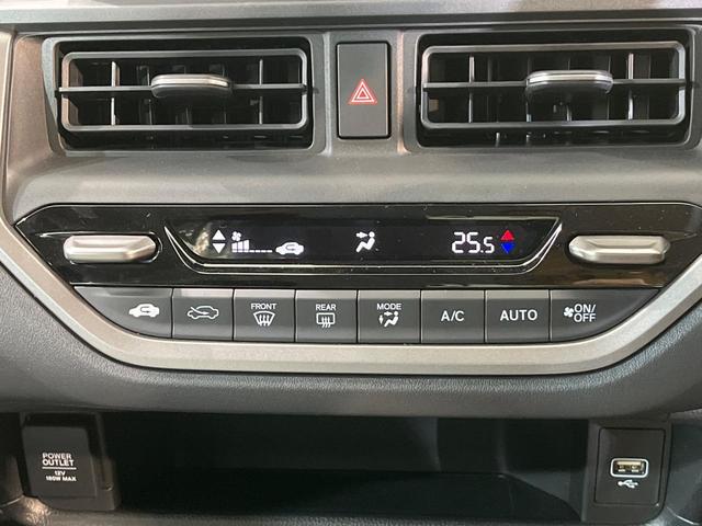 WR-V X 登録済未使用車 純正SDナビ バックカメラ 衝突被害軽減システム レーダークルーズ 禁煙車 コーナーセンサー スマートキー LEDヘッド オートハイビーム 車線逸脱警報 オートライト オートエアコン(36枚目)