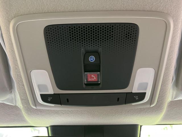 WR-V X 登録済未使用車 純正SDナビ バックカメラ 衝突被害軽減システム レーダークルーズ 禁煙車 コーナーセンサー スマートキー LEDヘッド オートハイビーム 車線逸脱警報 オートライト オートエアコン(37枚目)