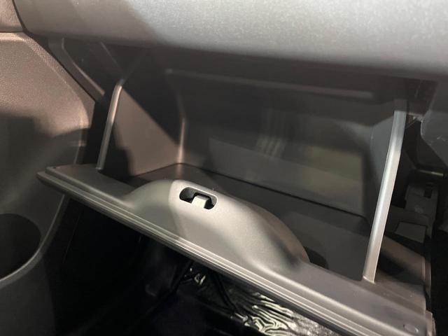 WR-V X 登録済未使用車 純正SDナビ バックカメラ 衝突被害軽減システム レーダークルーズ 禁煙車 コーナーセンサー スマートキー LEDヘッド オートハイビーム 車線逸脱警報 オートライト オートエアコン(38枚目)