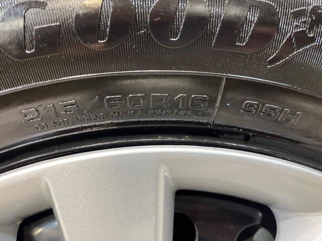 WR-V X 登録済未使用車 純正SDナビ バックカメラ 衝突被害軽減システム レーダークルーズ 禁煙車 コーナーセンサー スマートキー LEDヘッド オートハイビーム 車線逸脱警報 オートライト オートエアコン(48枚目)