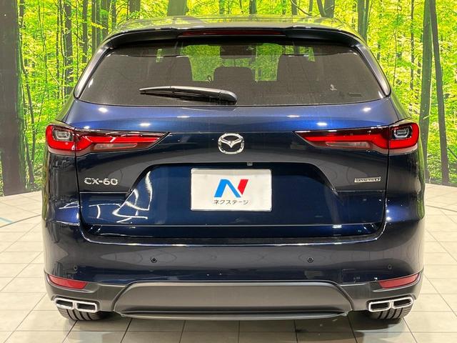 ＣＸ－６０ ＸＤ　Ｌパッケージ　純正１２．３インチナビ　全周囲カメラ　衝突軽減　レーダークルーズ　禁煙車　電動リアゲート　レザーシート　コーナーセンサー　スマートキー　ＬＥＤヘッド　車線逸脱警報　オートライト（15枚目）