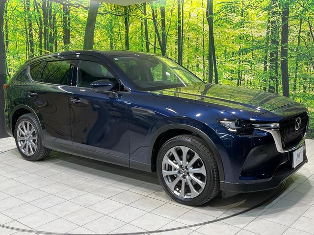 ＣＸ－６０ ＸＤ　Ｌパッケージ　純正１２．３インチナビ　全周囲カメラ　衝突軽減　レーダークルーズ　禁煙車　電動リアゲート　レザーシート　コーナーセンサー　スマートキー　ＬＥＤヘッド　車線逸脱警報　オートライト（16枚目）