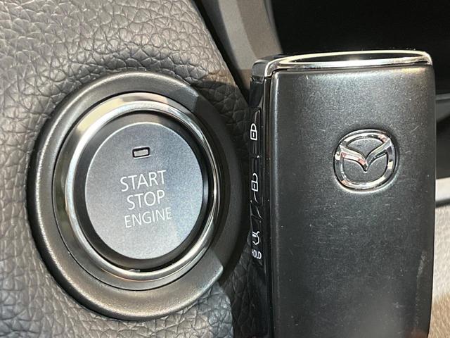 ＣＸ－６０ ＸＤ　Ｌパッケージ　純正１２．３インチナビ　全周囲カメラ　衝突軽減　レーダークルーズ　禁煙車　電動リアゲート　レザーシート　コーナーセンサー　スマートキー　ＬＥＤヘッド　車線逸脱警報　オートライト（36枚目）